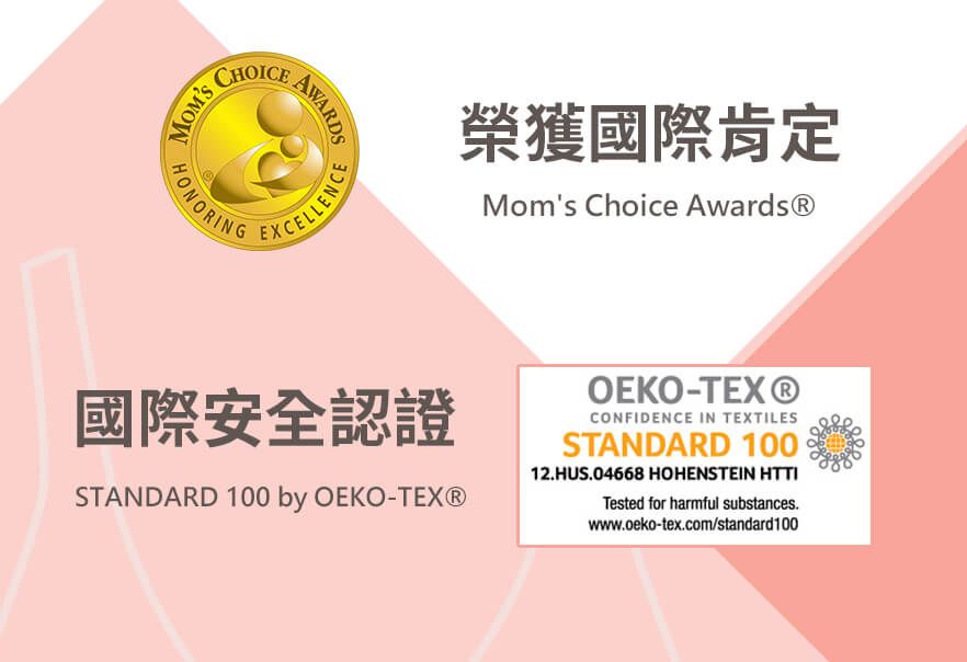 加拿大Bravado - Body Silk Seamless 絲雅無痕哺乳內衣-百搭黑