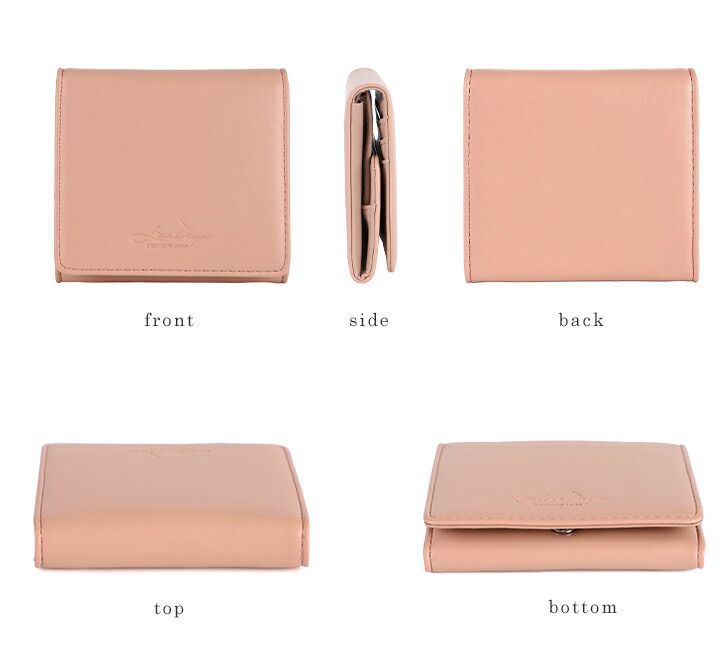 日本 LIZDAYS - 防盜設計 真皮輕便兩折短夾/錢包-LOGO壓紋-氣質米 (10.5x10x2cm)