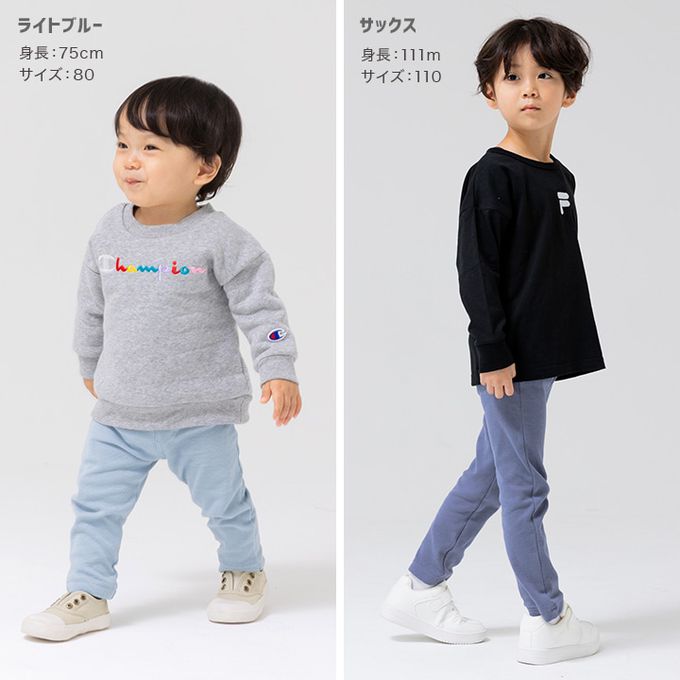 日本 Chil2 - 品牌熱銷 百搭彈力伸縮長褲-炭灰