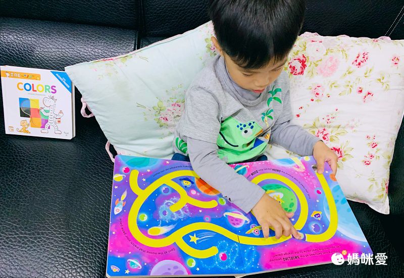 【手指迷宮】1根手指頭，帶寶貝4處遊走