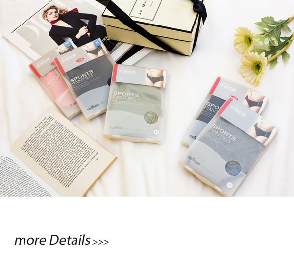 六甲村 Mammy Village - 舒適低腰孕婦運動內褲-深黑