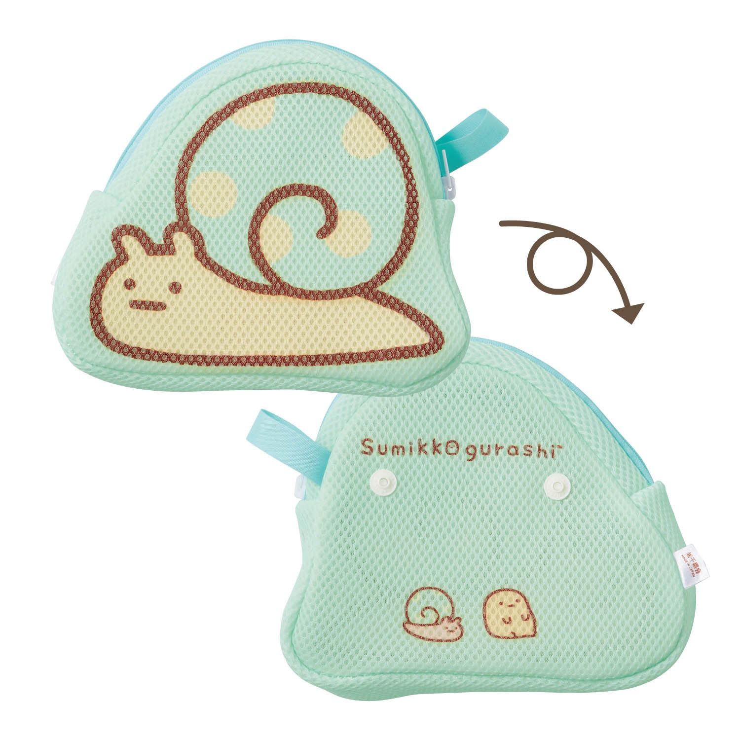 日本千趣會 - 日本製 角落生物抗菌網格小物收納袋-偽蝸牛 (約16×16.5cm)