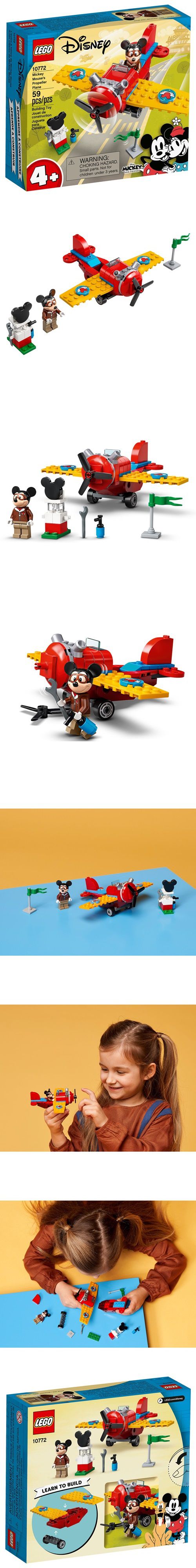 樂高 LEGO - 樂高積木 LEGO《 LT10772》迪士尼系列 - Mickey Mouse's Propeller Plane-59pcs