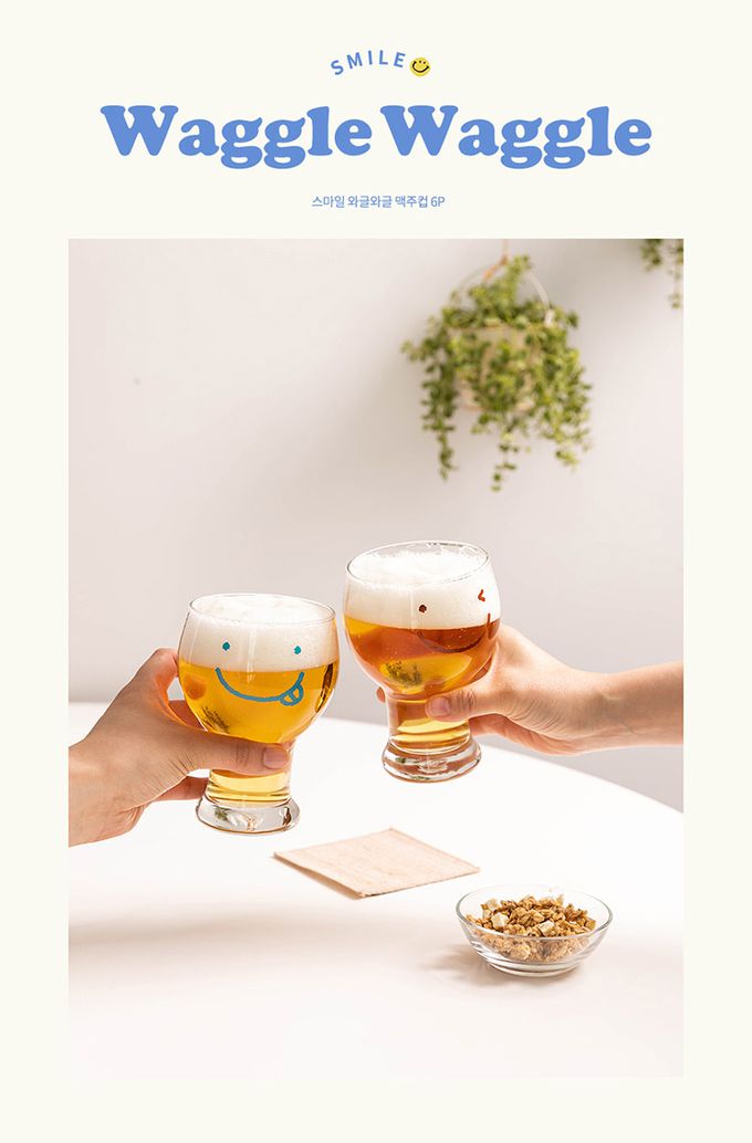 韓國 SSUEIM - 微笑款玻璃啤酒杯6件組450ml