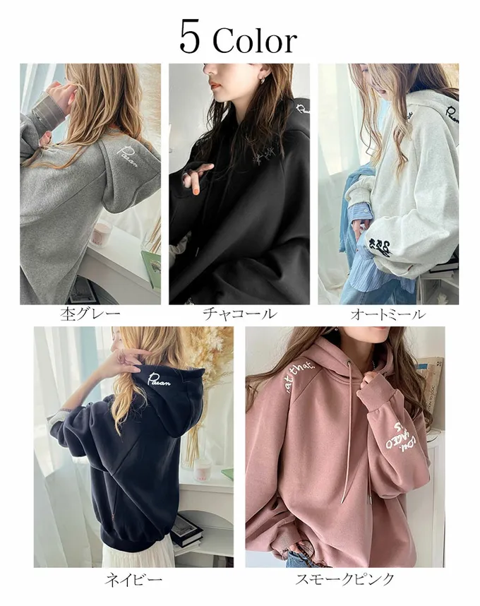 日本 Classical Elf - Java 刺繡logo寬鬆版型帽T-燕麥灰