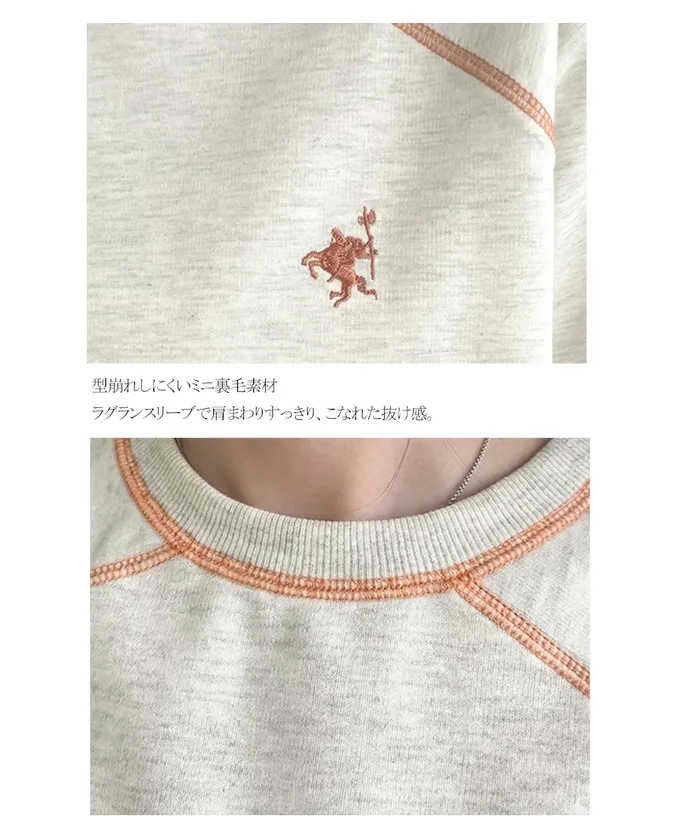 日本 Classical Elf - 時尚配色縫線logo挺版短袖上衣-卡其黃