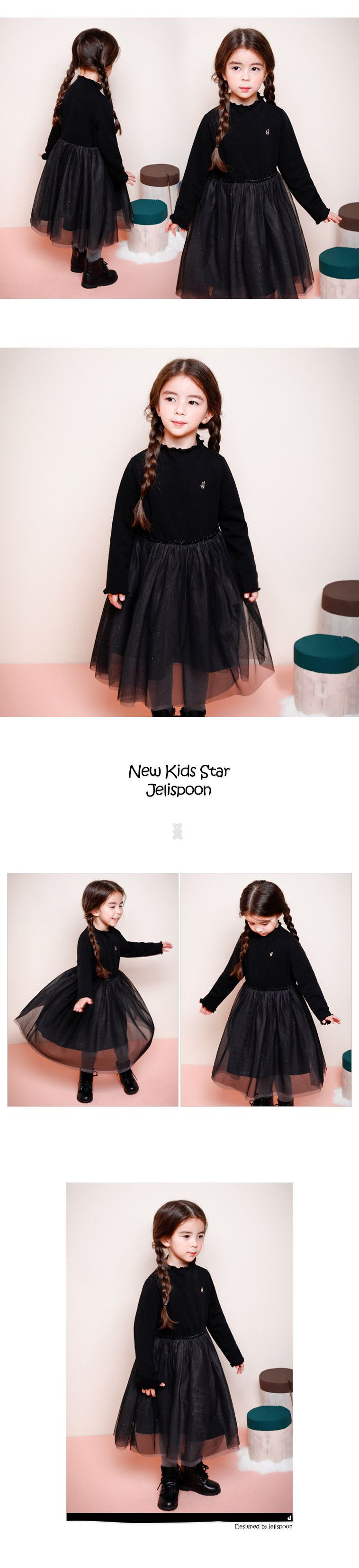 韓國 Jelispoon - (內刷毛)黑天鵝網紗拼接洋裝