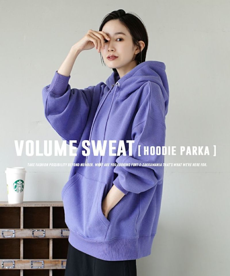 日本 zootie - 美國棉 保暖刷毛抽繩長袖帽T-灰卡其