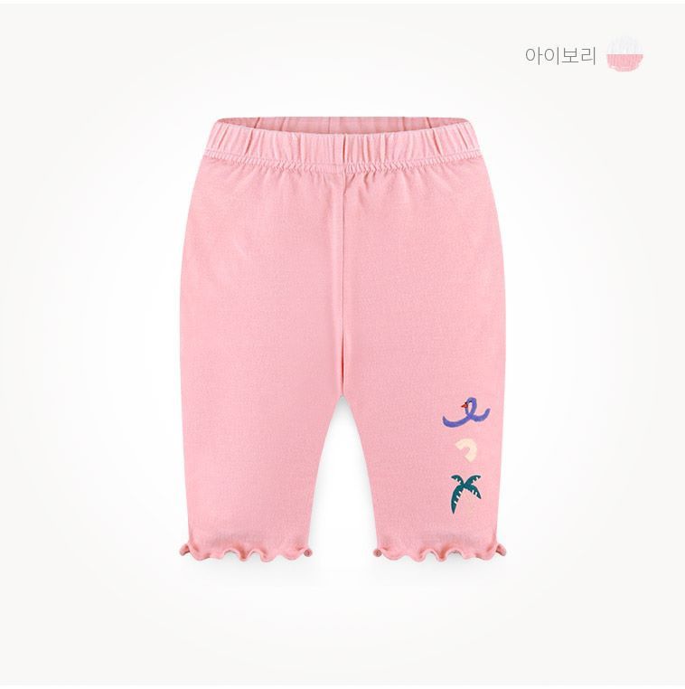 韓國 milk mile - 叢林鸚鵡荷葉領套裝-紫