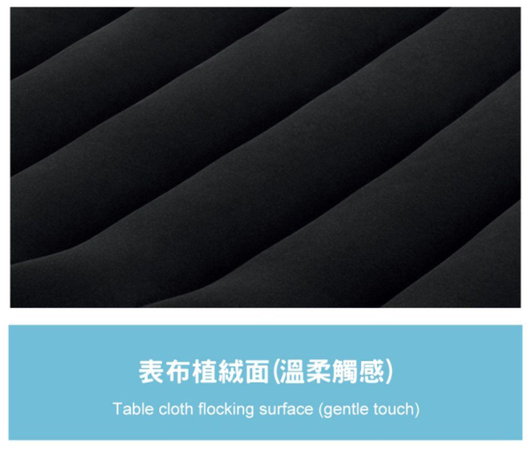 INTEX - 舒適單人加大(FIBER TECH)內建電動幫浦充氣床-寬99cm(64145ED)