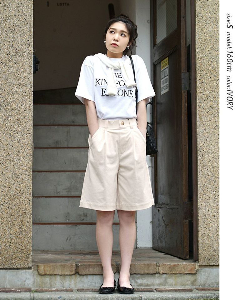 日本 zootie - COOLTOUCH 修身定番五分褲-深卡其