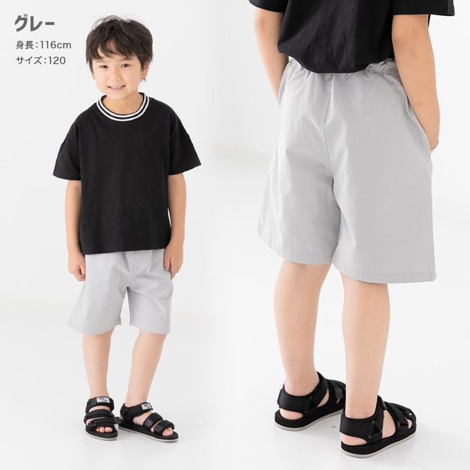 日本 Chil2 - 舒適耐穿簡約風休閒短褲-藍