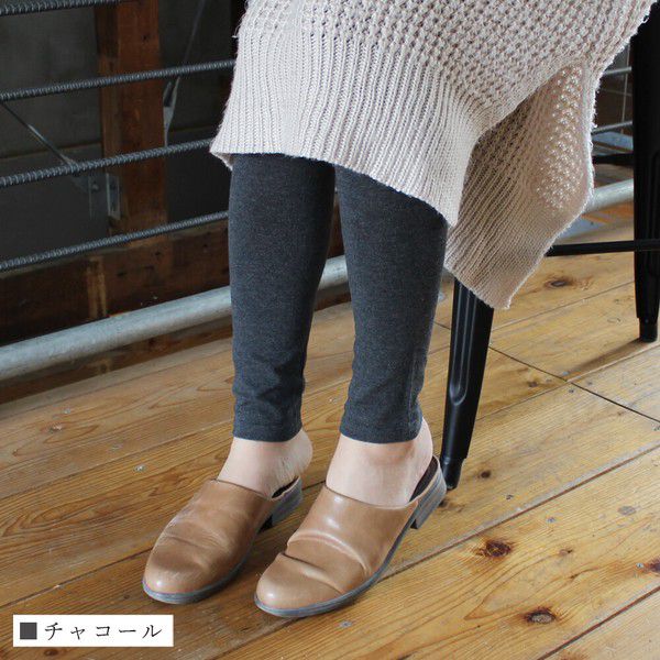 日本女裝代購 - 日本製 嫘縈混彈性保暖褲襪-淺灰 (M-L)