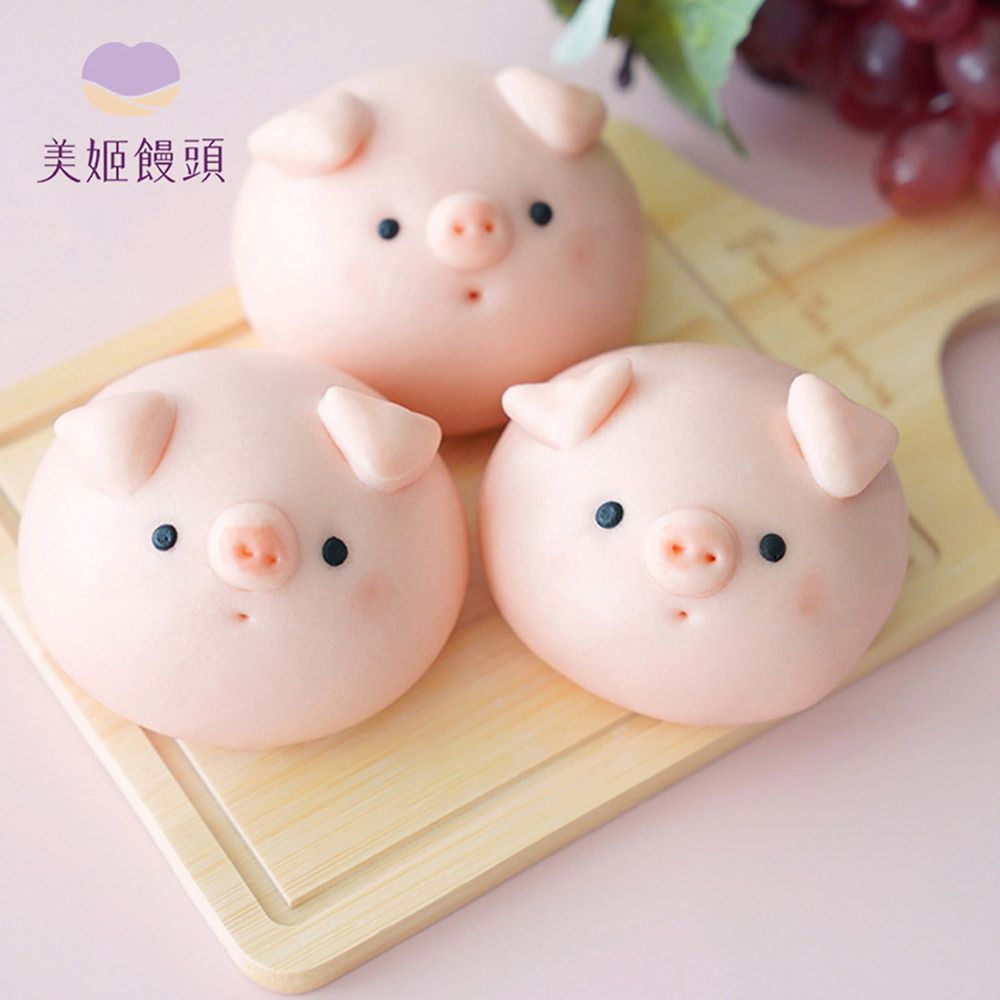 粉紅小豬鮮乳造型紅豆包-50g*6顆