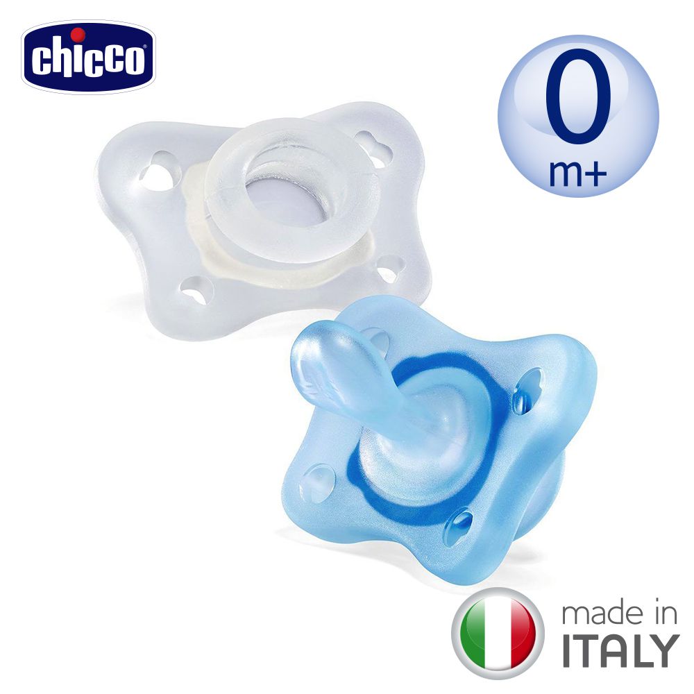義大利 chicco - 舒適哺乳-輕量柔軟矽膠拇指型安撫奶嘴2入組-泡泡藍