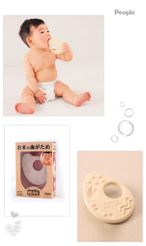 日本 People - 米的咬舔玩具(米製品玩具系列)