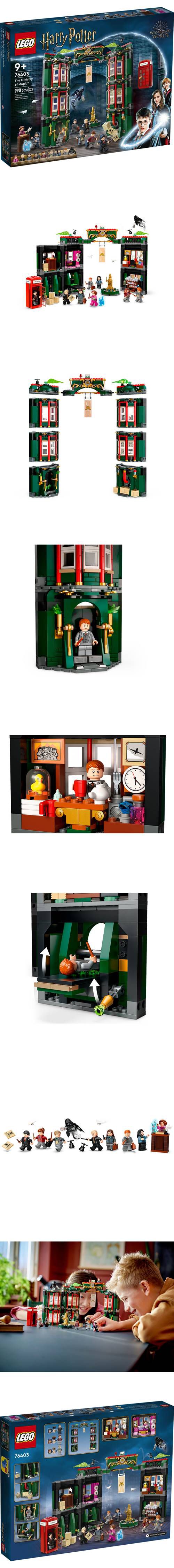 樂高 LEGO - 樂高積木 LEGO《 LT76403》Harry Potter 哈利波特系列 - 魔法部-990pcs