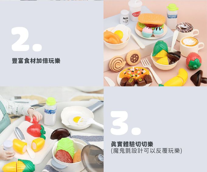 Kikimmy - 豪華夢幻甜點大廚台45PCS-灰色