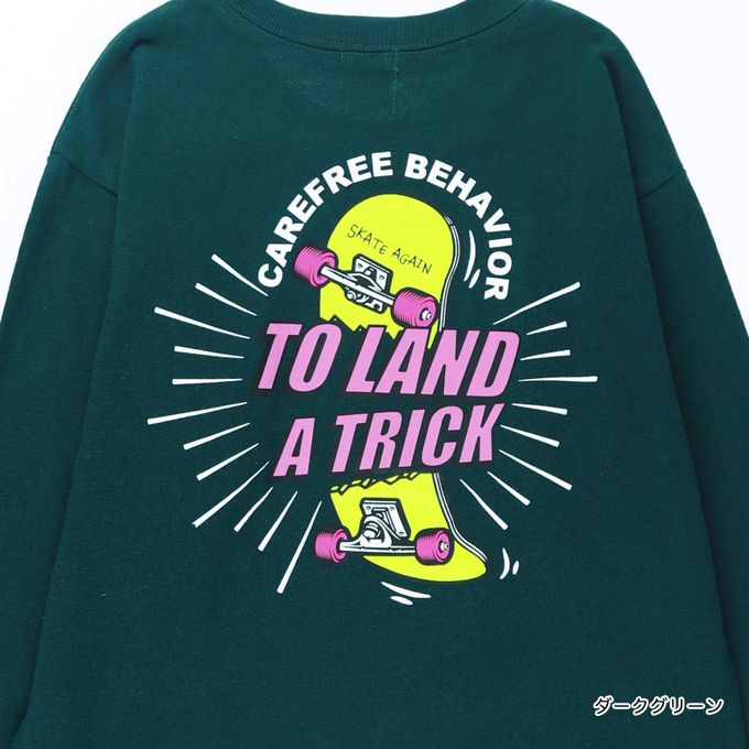 日本 BRANSHES - 100%棉 印花薄長袖上衣-漢堡-橘