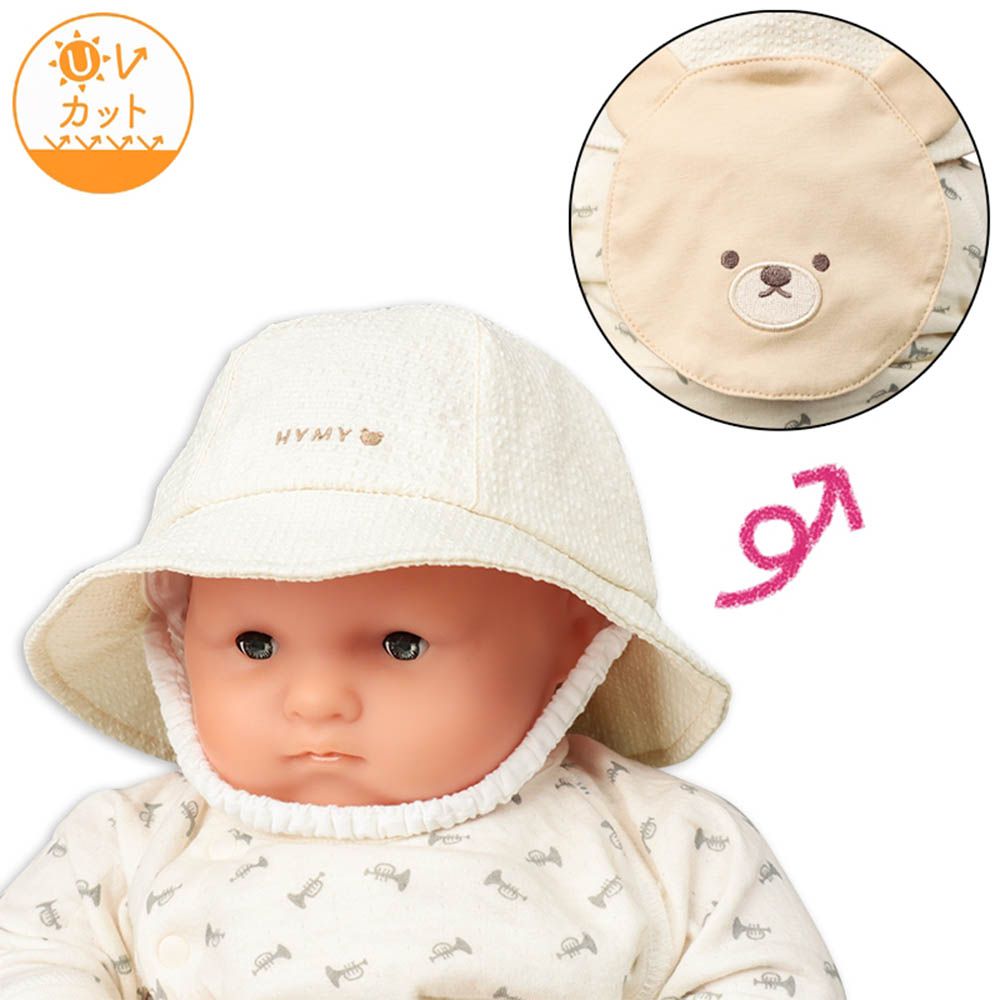 圓頂帽-動物造型防曬遮陽布-淺卡其色