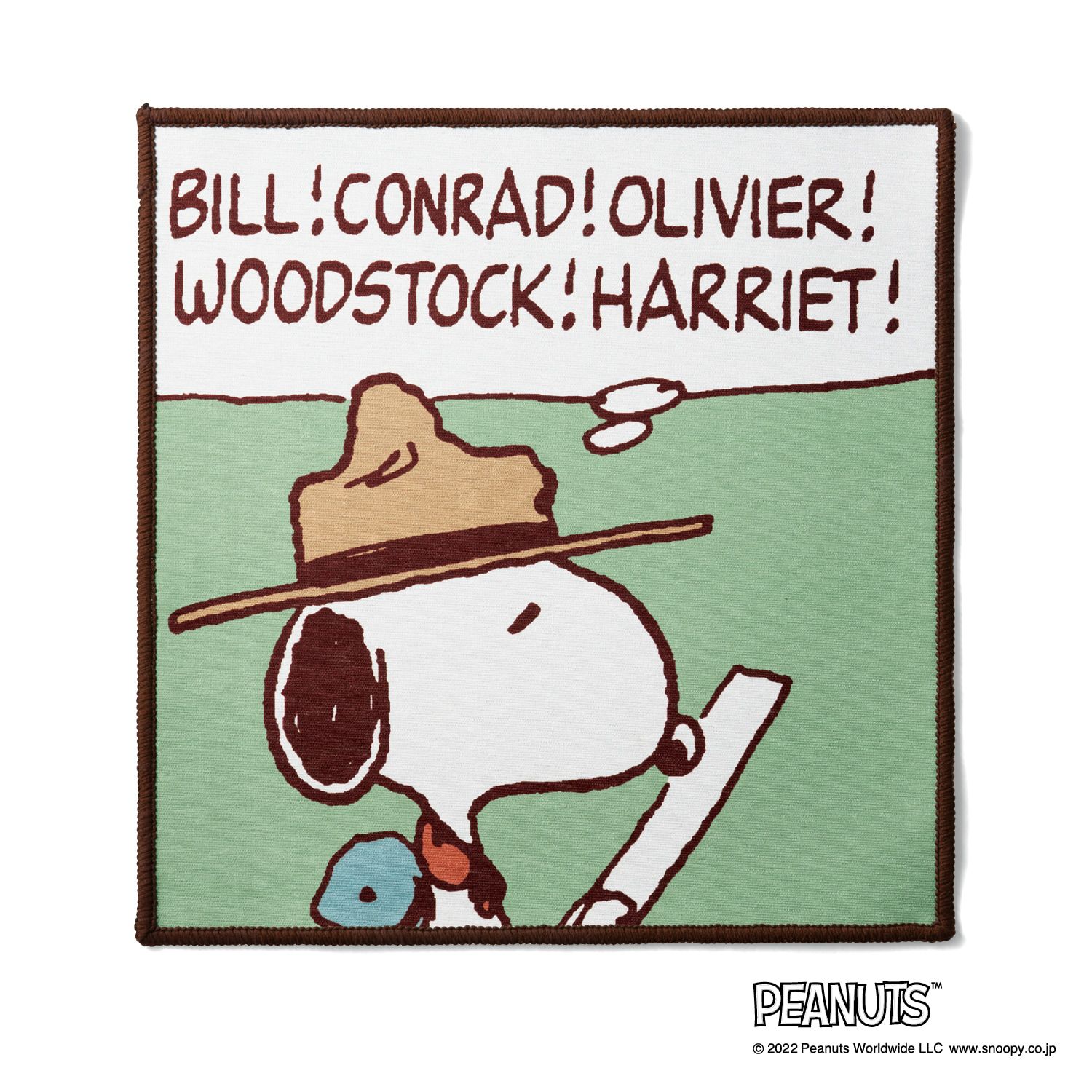 日本千趣會 - 史努比 自由拼接室內輕薄地毯(可機洗)-4糊塗塌客 (45×45cm)