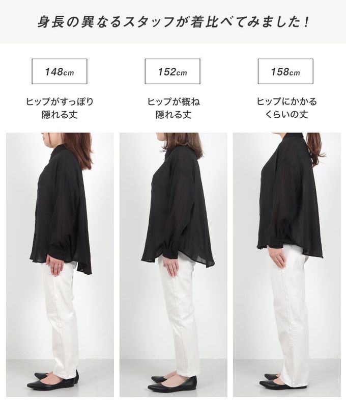 日本 Kobe Lettuce - 透明感寬鬆時尚防曬薄襯衫-淺黃 (小M)