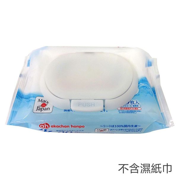 akachan honpo - FUTAP按壓式濕紙巾蓋MINI MIIJ-白色