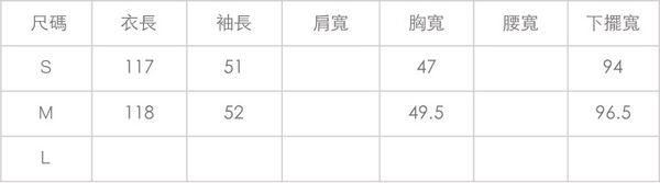 Marguerite - 復古風腰後雙綁帶古典長洋裝