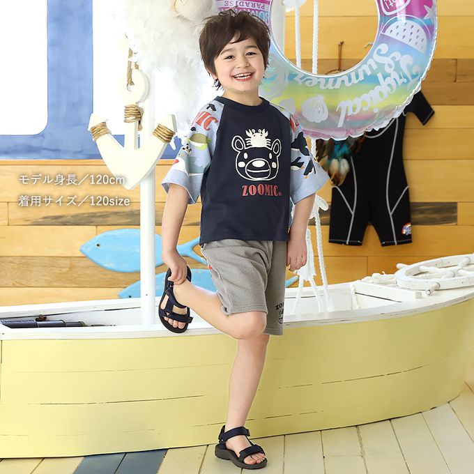 日本 ZOOLAND - 海洋印花短袖上衣-手臂鯨鯊-象牙白