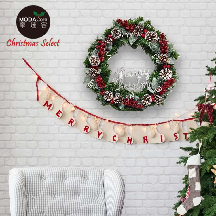 MODACore 摩達客 - 耶誕-台製歐式優雅20吋冬雪系小紅莓刷白松果質感聖誕花圈_福臨圈(免組裝/台灣設計手工藝製) 本島免運費