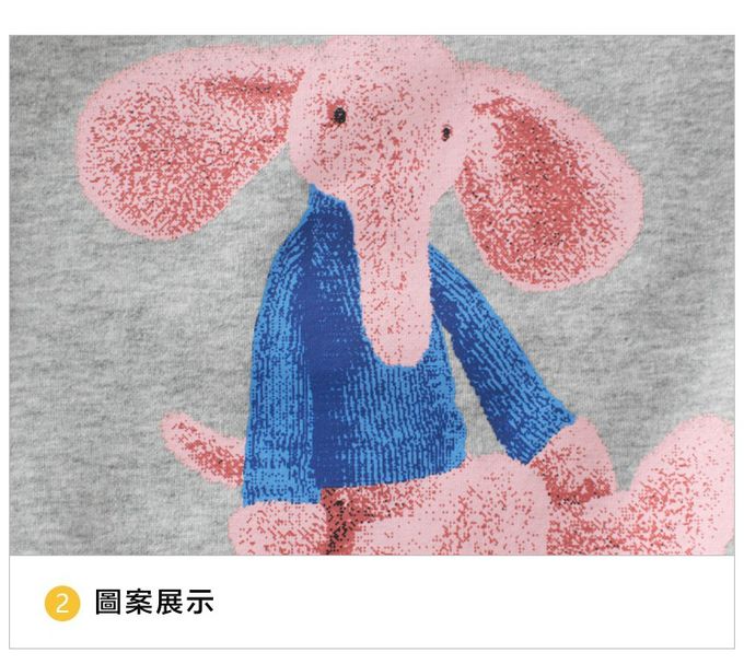 加絨長袖大學T-小象娃娃-灰色