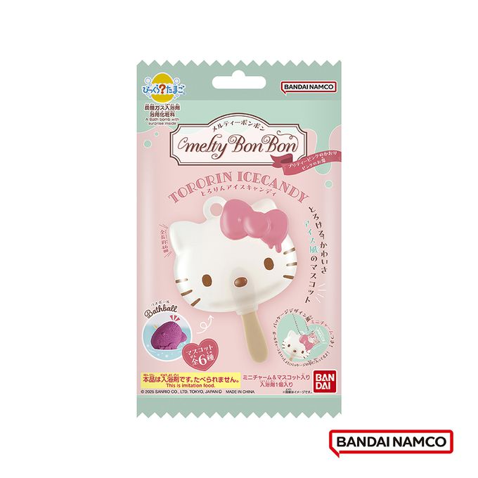 三麗鷗家族冰棒入浴劑
