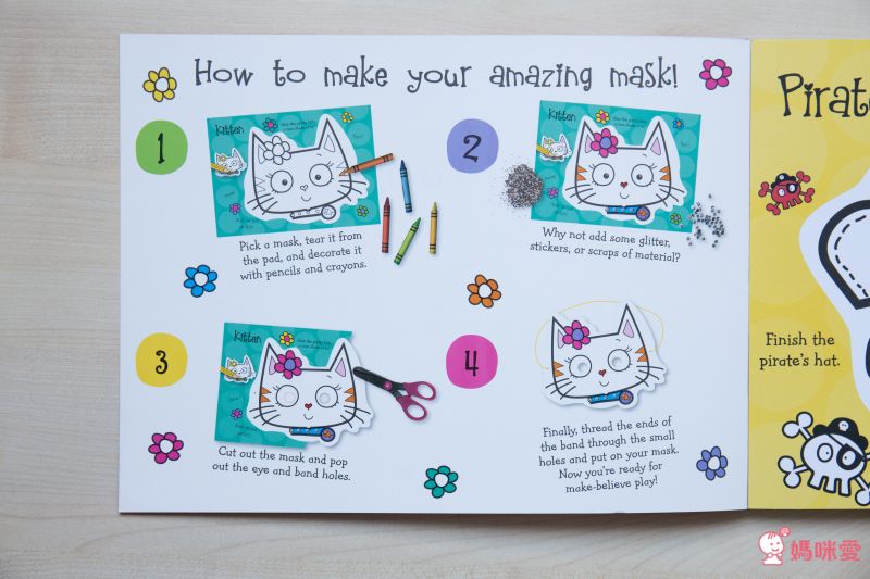 【超級英雄/蜘蛛人 貼紙書】熱愛英雄的男孩不能錯過☞大量貼紙與趣味題型 盡情當個小小英雄