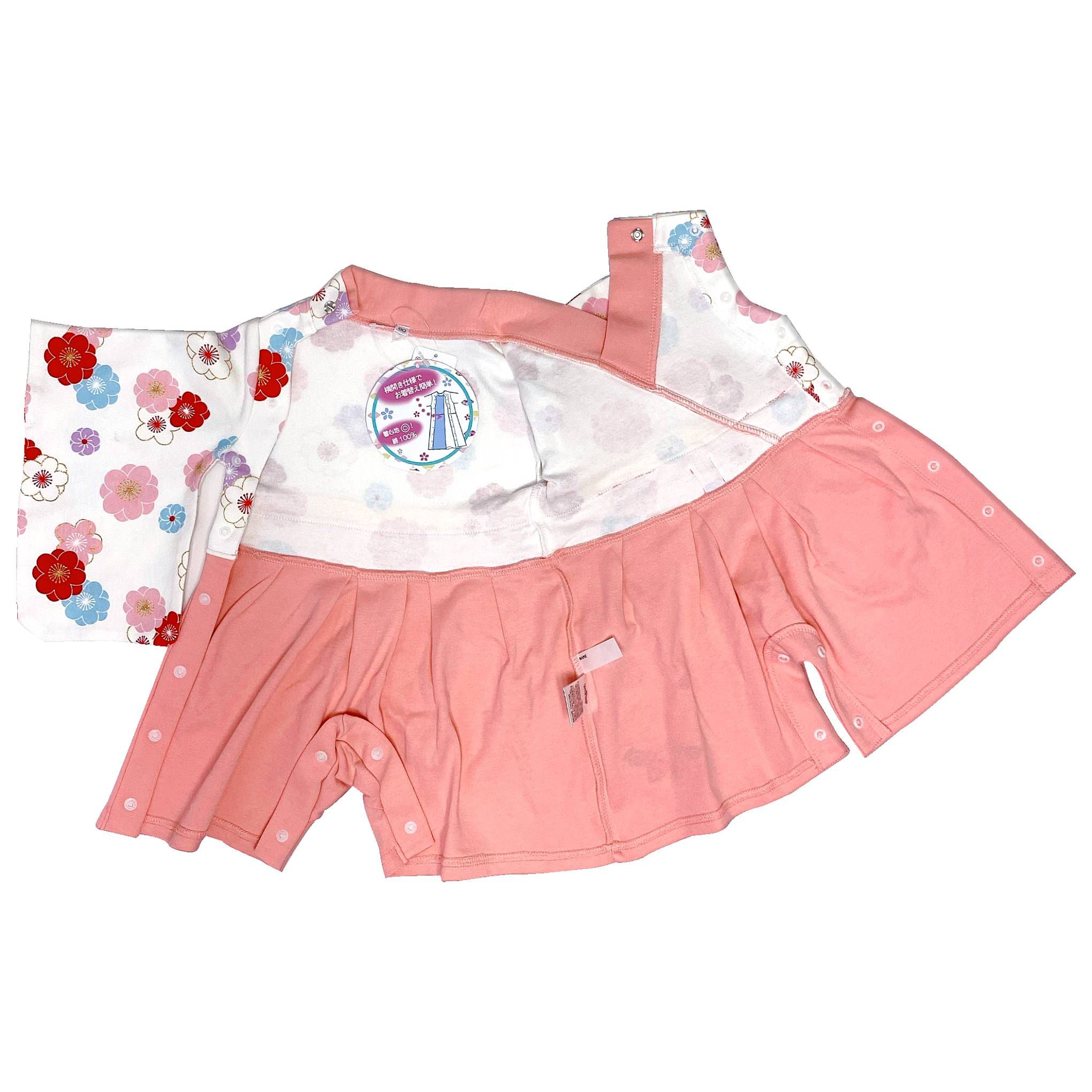 akachan honpo - 袴連身衣-粉紅色