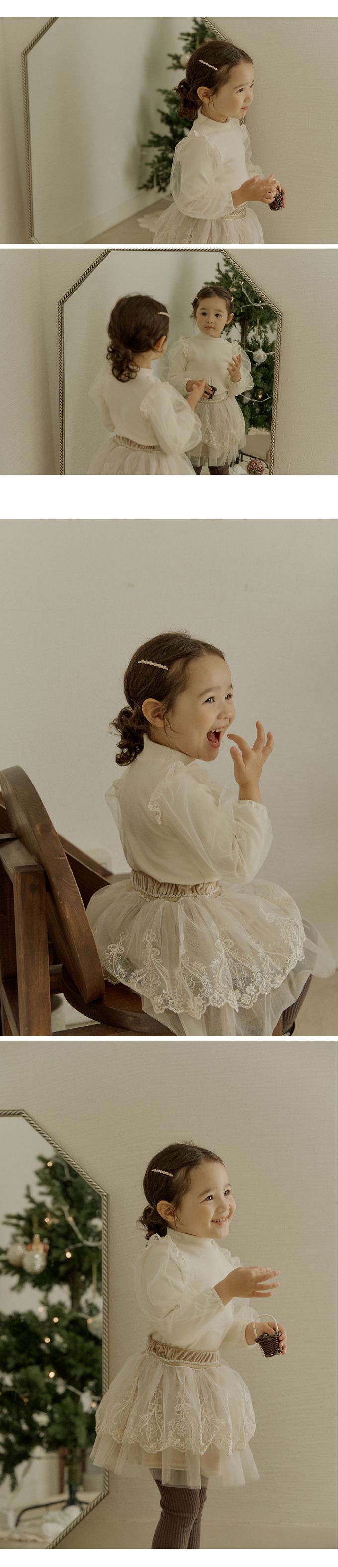 韓國 Puellaflo - 浪漫蓬蓬蕾絲裝飾袖上衣-米