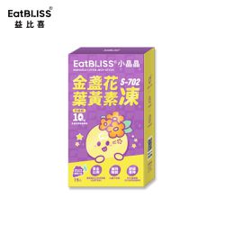 益比喜 - 小晶晶金盞花葉黃素凍升級版-葡萄口味 (15入)