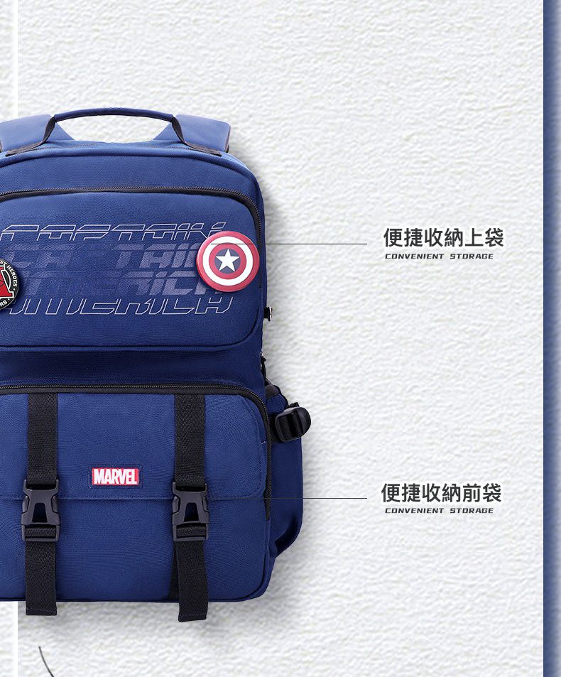 卡通大容量透氣後背包/書包-卡通人物鋼鐵人-黑色 (建議160-175cm)-33x19x46cm