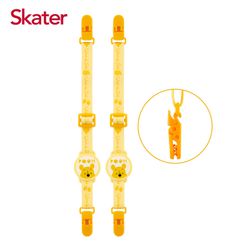 日本 SKATER - 雙夾固定帶2入組-維尼