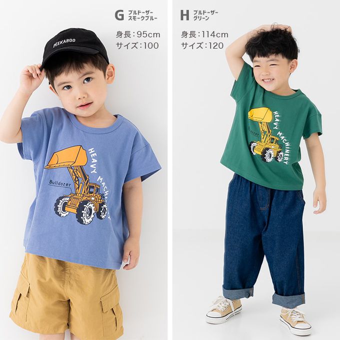 日本 Chil2 - 100%棉 定番印花短袖上衣-薯條好朋友-紫