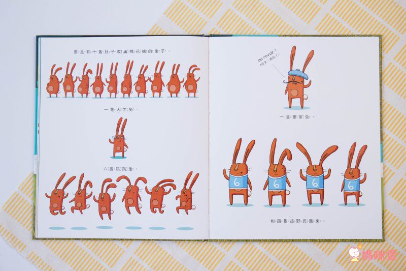 《不會游泳的獅子》學習克服內心的恐懼