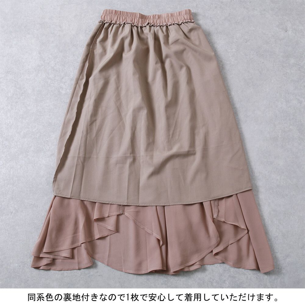 日本女裝代購 - 不規則裙擺雪紡飄逸長裙-淺灰