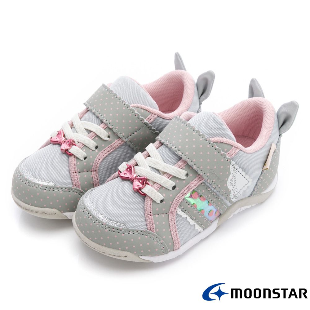日本Moonstar月星頂級童鞋-赤子心兔耳朵系列-2E楦-23877(中小童段)-機能鞋-灰-15~19cm