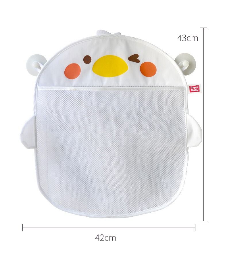 IngBaby - 小雞玩具收納網袋2入組 洗澡玩具