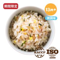 芽米寶貝 - D12 南洋椰香豬肉炊飯-13m+-冷凍-150g*2盒
