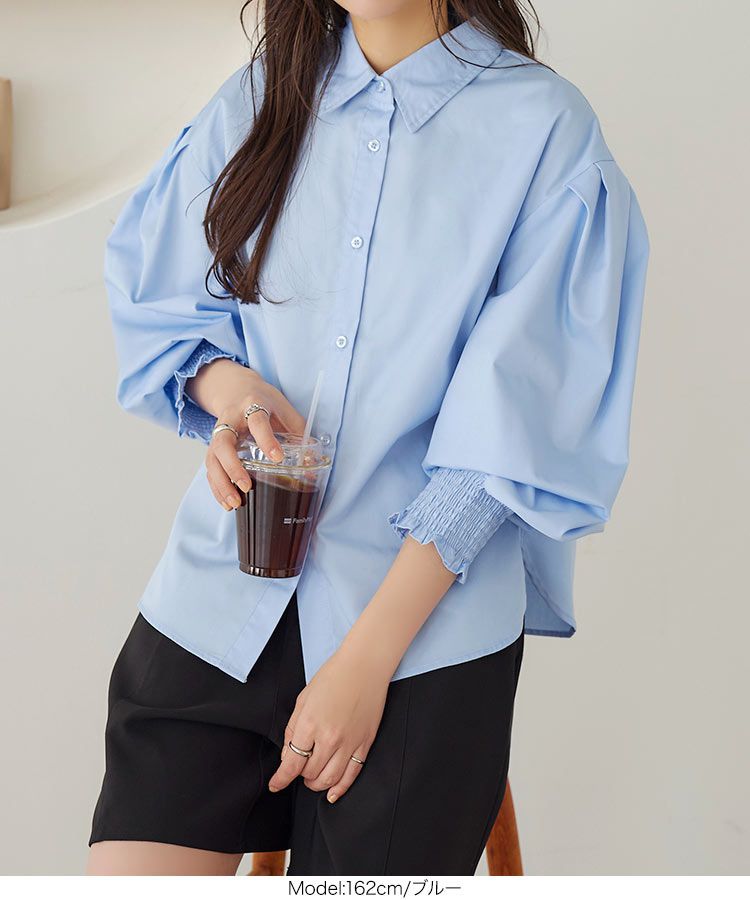 日本 Kobe Lettuce - 優雅翻領澎澎長袖襯衫-檸檬黃