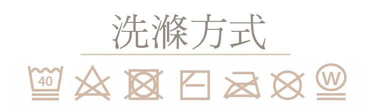 日本Makura - 【Baby Pillow】透氣兩用嬰兒靠枕-星星灰 (約長27 × 寬22 × 高2cm)