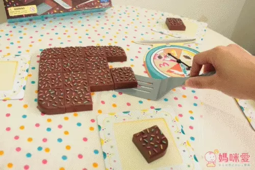 Brownie Match 布朗尼派對