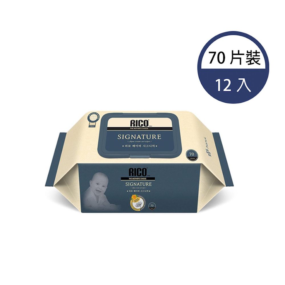 金盞花有機天然特厚款濕紙巾(Signature-70抽)-藍 (12入/箱)