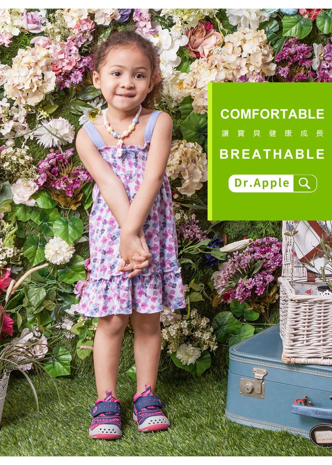 Dr. Apple - 機能童鞋 帥氣LOGO懷舊印刷透氣小童鞋-桃