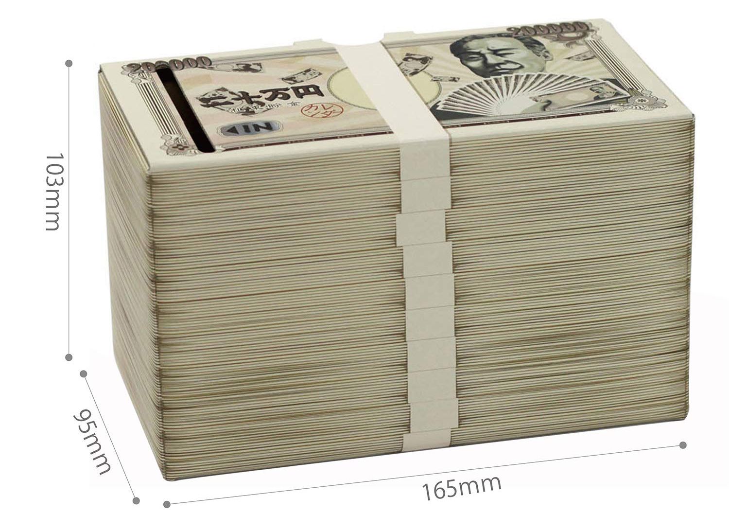 日本代購 - 日本製存錢筒月曆-2020-鈔票式(20万円)